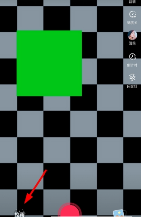 blob.png