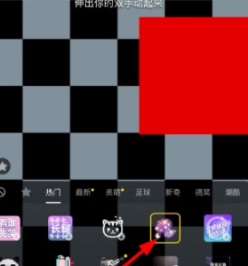 blob.png