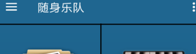 blob.png