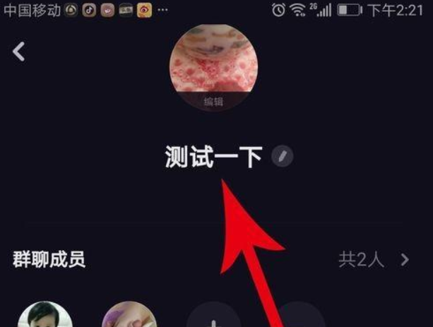 图片.png