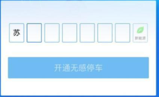 1551189216971288.png image.png