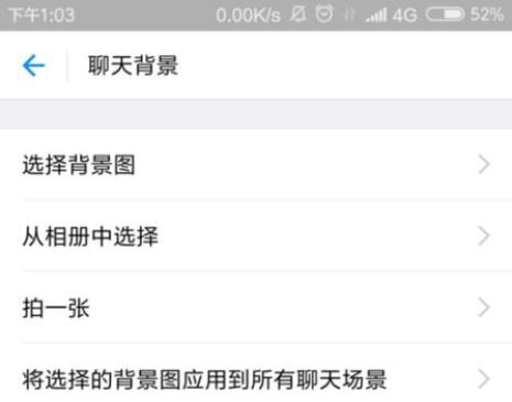 微信已过期或已被清理的文件怎么恢复 微信文件已过期或已被清理恢复教程