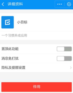 1551189075473119.png image.png