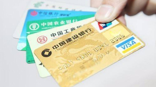 信用卡以卡养卡靠谱吗？以卡养卡的危害了解一下！