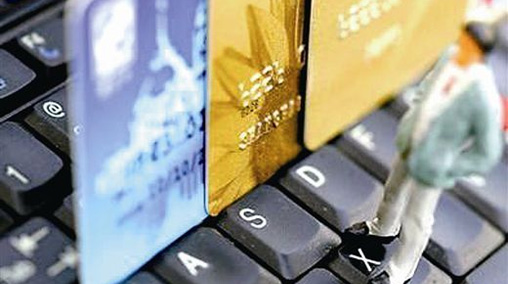 信用卡小额免密免签额度提升后，信用卡支付会安全吗？