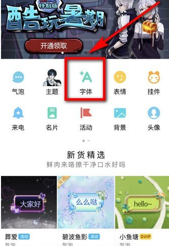 1531313856853021.png blob.png