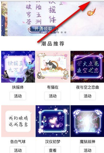 1531313879732866.png blob.png