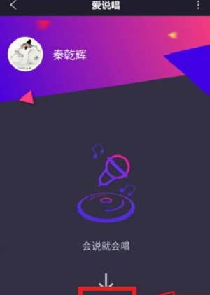 blob.png