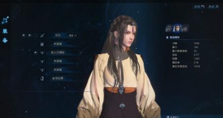 古剑奇谭3金羽玄裳获得方法