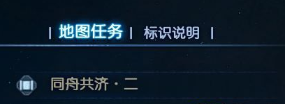 古剑奇谭3大米获得方法详解
