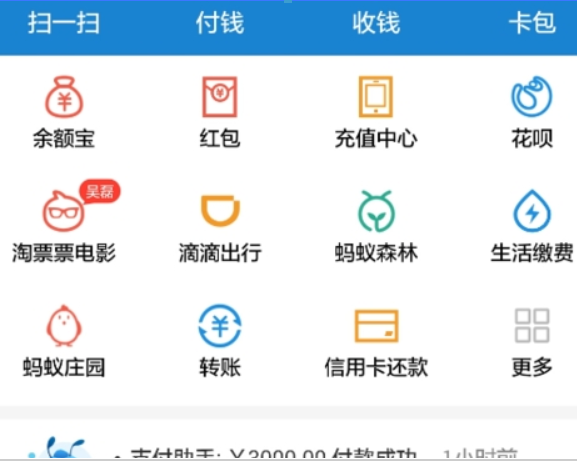 图片.png