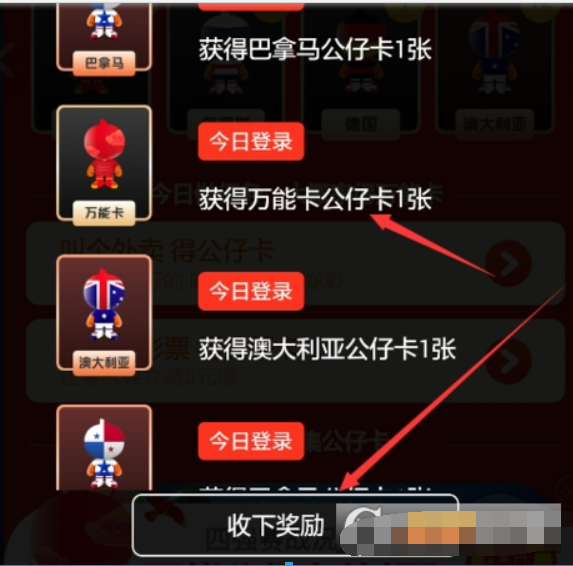 图片.png