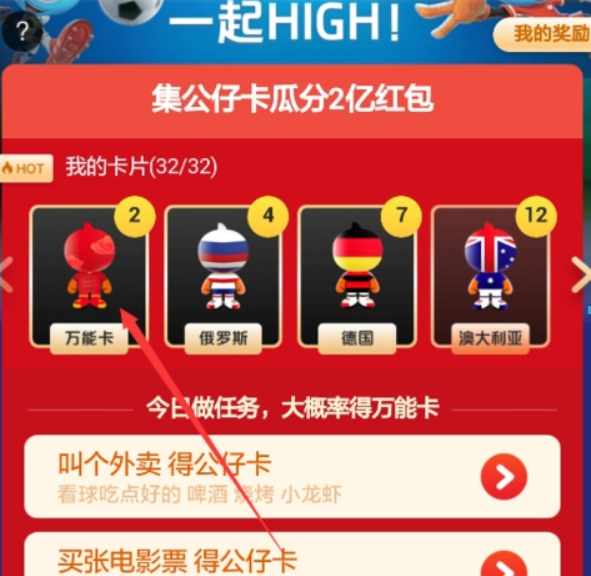 图片.png