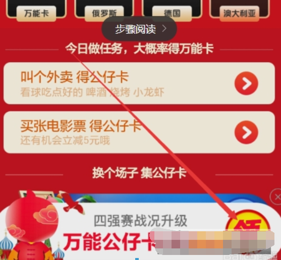 图片.png