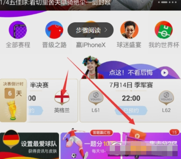 图片.png