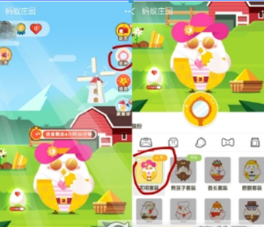 图片.png