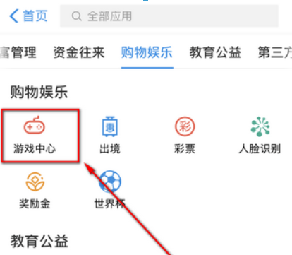 图片.png