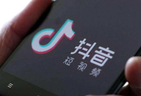抖音粉丝团如何添加 抖音粉丝团进团介绍