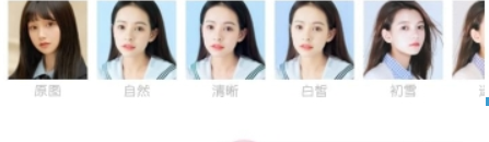 图片.png