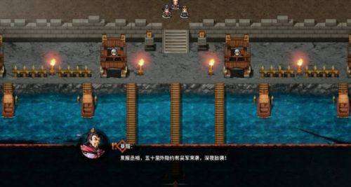 吞食孔明传隐藏武将收服方法介绍