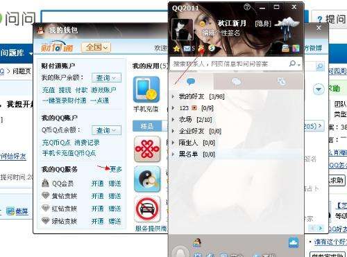 2019哈啰宠粉日怎么获得年卡 哈啰宠粉日奖励及玩法介绍详解