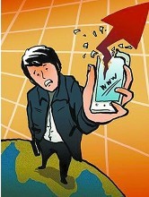 爱流量中出现充值失败具体解决方法