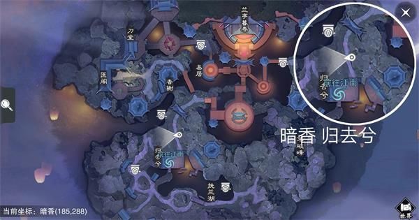 2019楚留香3月4日打坐地点坐标一览