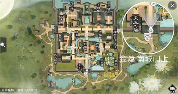 2019楚留香3月4日打坐地点坐标一览