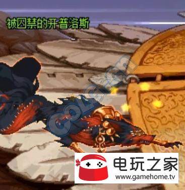 dnf：鸟背单人通关教程