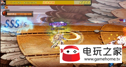 dnf：鸟背单人通关教程