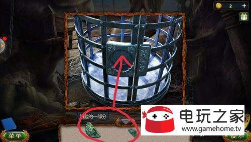 密室逃脱20巨人追踪（冰咒）攻略十三关怎么过？