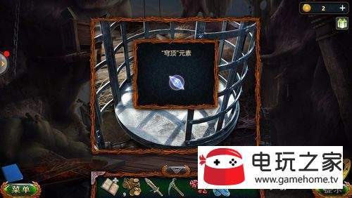 密室逃脱20巨人追踪（冰咒）攻略十三关怎么过？