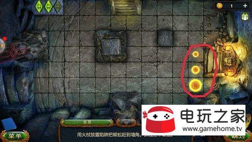 密室逃脱20巨人追踪（冰咒）攻略十五关怎么过？