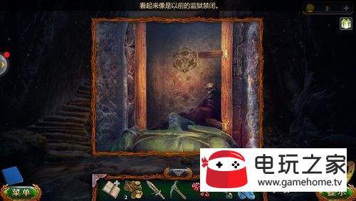 密室逃脱20巨人追踪（冰咒）攻略十二关怎么过？