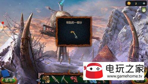 密室逃脱20巨人追踪（冰咒）攻略十二关怎么过？