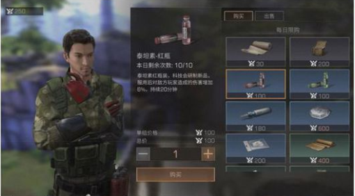 明日之后南希市怎么打稳赢南希市攻占据点玩法攻略