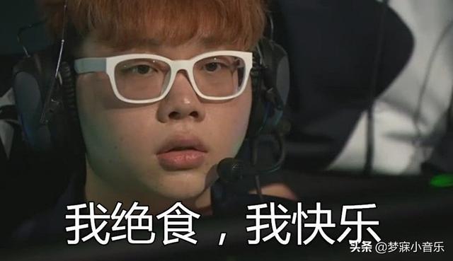 lol绝食流玩法指南