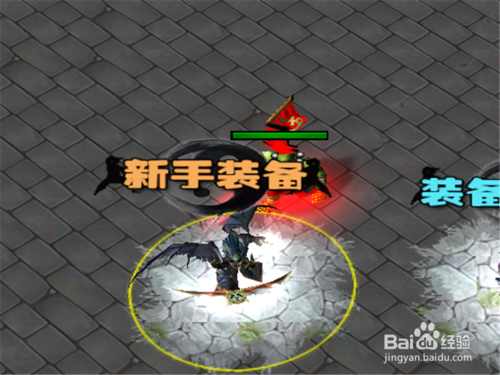 武玄封天1.0正式版攻略 新手单刷通关开局怎么玩