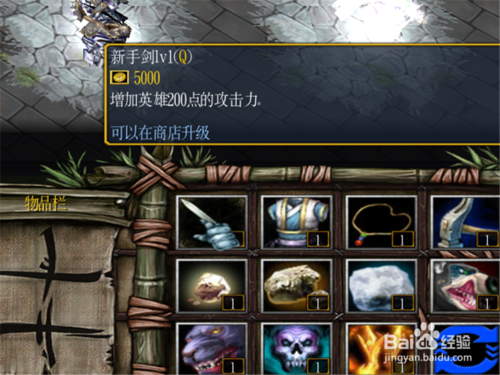 武玄封天1.0正式版攻略 新手单刷通关开局怎么玩