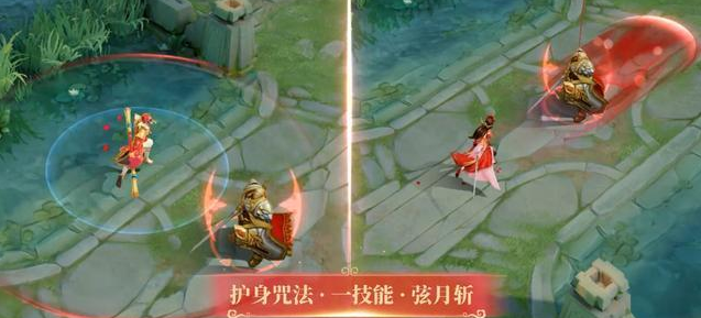王者荣耀大圣娶亲和一生所爱买哪个好