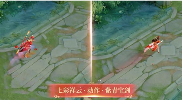 王者荣耀大圣娶亲和一生所爱买哪个好
