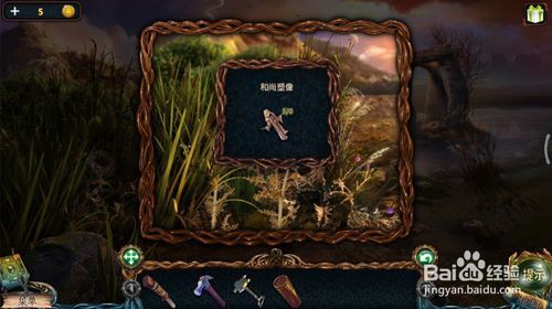 密室逃脱9太空迷航(四骑士)塔楼怎么进入