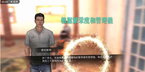 明日之后建筑分提升方法一览建筑分攻略大全