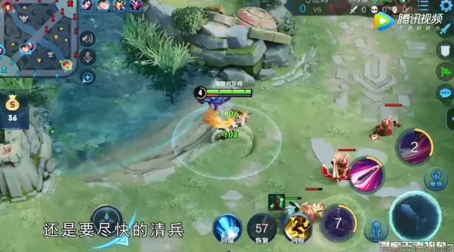 王者荣耀花木兰团战怎么打花木兰团战打法思路