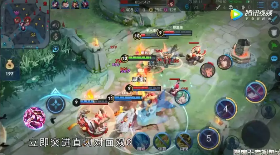 王者荣耀花木兰团战打法思路
