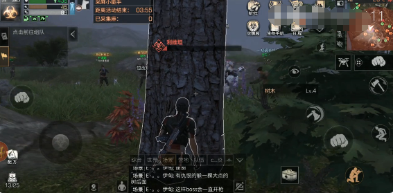 明日之后雪山boss怎么卡雪山boss无伤攻略