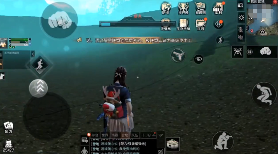 明日之后水底走路bug怎么卡水底走路bug教程