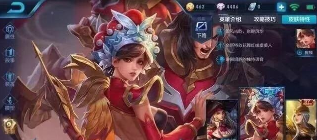 王者荣耀S14虞姬怎么玩S14虞姬玩法攻略