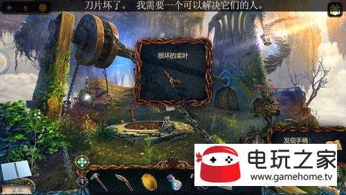 密室逃脱6探索地库（失落领地3黄金诅咒）第12关