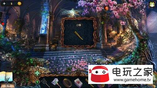 密室逃脱9迷失空航（失落的领地2)第十二关